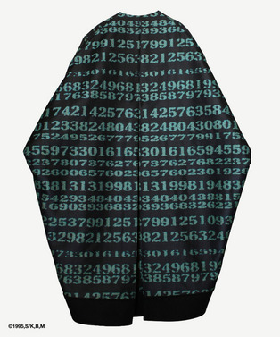 GITS DIGITAL CODE COCOON COAT 詳細画像
