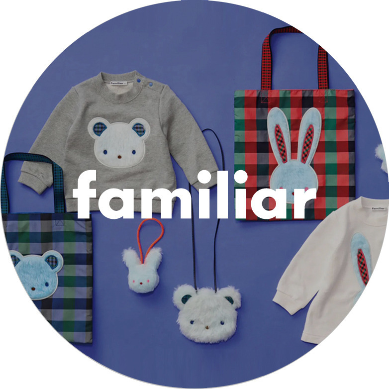 ANREALAGE &times; familiar