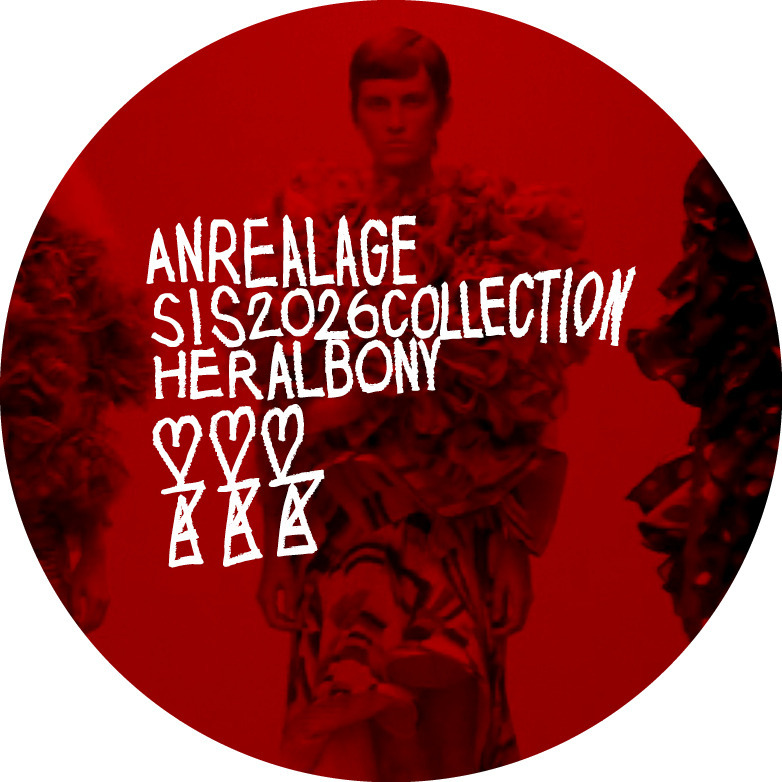 COLLECTION FILM SCREENING IN THE AIR