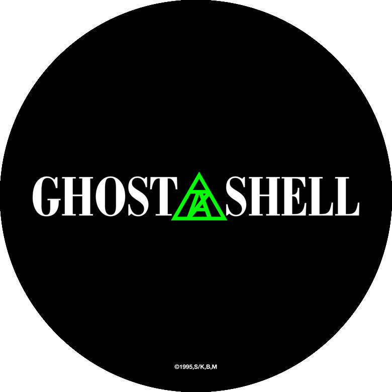 PRE OEDERS FOR GHOST IN THE SHELL COLLABORATION ITEMS